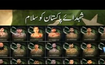 operation-sindoor-pakistan-soldiers-casualties