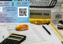 PAN Aadhaar link deadline