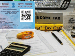 PAN Aadhaar link deadline