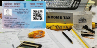 PAN Aadhaar link deadline