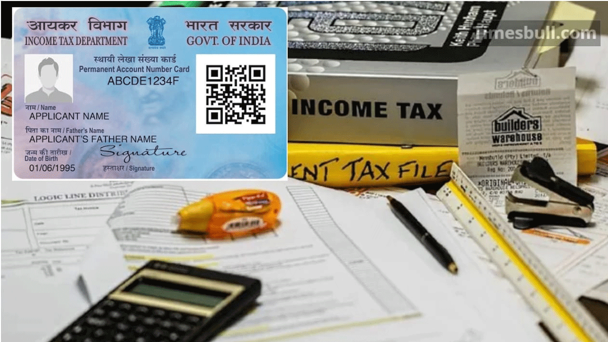 PAN Aadhaar link deadline