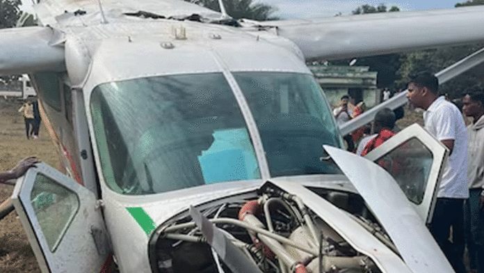 Plane Crashes In Odisha