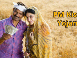 PM Kisan 22nd installment date