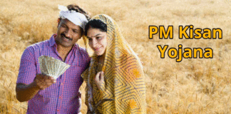 PM Kisan 22nd installment date