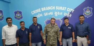 rahman-dacoit-arrested-surat