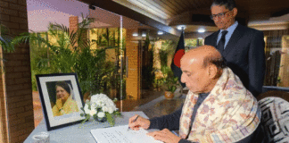 Rajnath Singh condolence Khaleda Zia