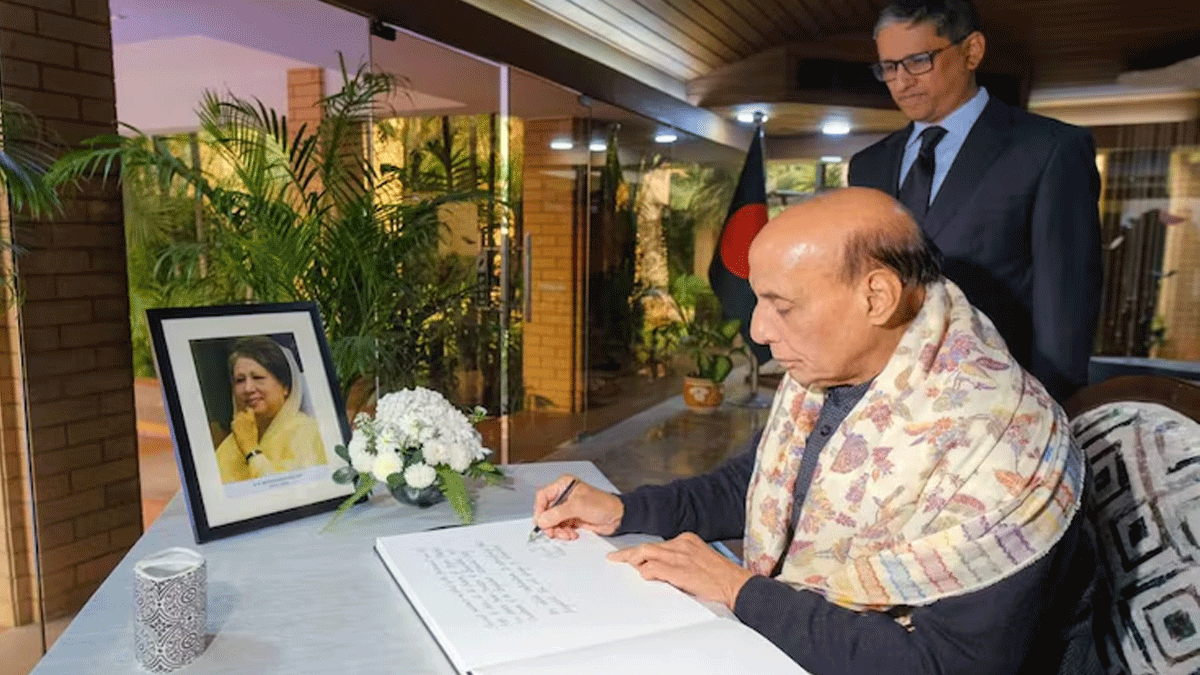 Rajnath Singh condolence Khaleda Zia