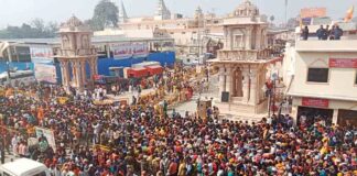 man-arrested-namaz-attempt-ram-mandir