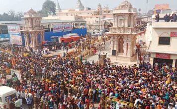 man-arrested-namaz-attempt-ram-mandir