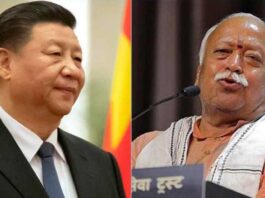 cpc-delegation-meets-rss-after-galwan-clash