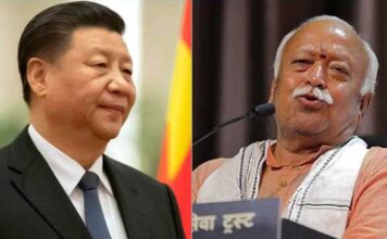 cpc-delegation-meets-rss-after-galwan-clash