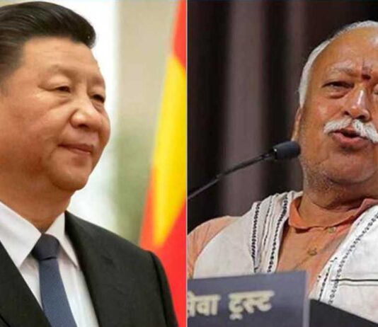 cpc-delegation-meets-rss-after-galwan-clash