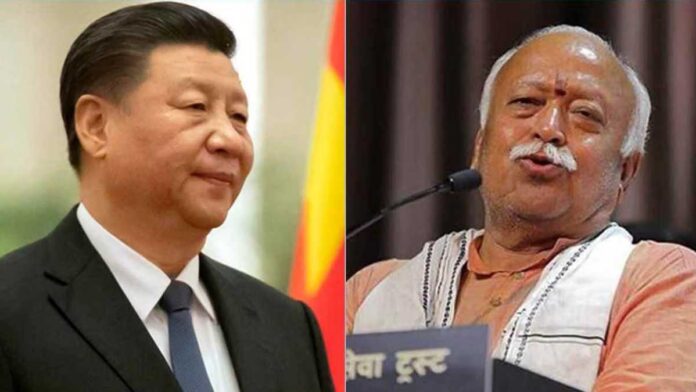 rss cpc-delegation-meets-rss-after-galwan-clash