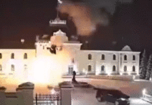 Putin residence drone attack