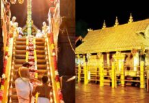 sabarimala-temple-gold-theft-sit-revelation