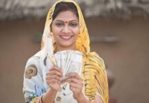 বিধানসভা নির্বাচনের আগে মহিলাদের জন্য বড় সিদ্ধান্ত মুখ্যমন্ত্রীর assam-orunodoi-scheme-advance-payment-bonus