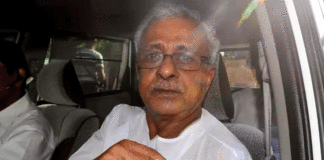 Sisir Adhikari apologizes