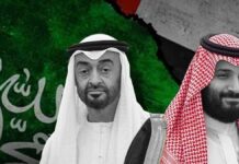 saudi-uae-tensions-yemen-hadramout-airstrike