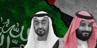 saudi-uae-tensions-yemen-hadramout-airstrike