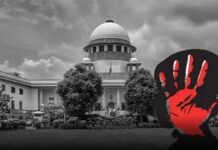 আর খাটতে হবে না জেল! POCSO তে ঐতিহাসিক পর্যবেক্ষণ শীর্ষ আদালতের supreme-court-romeo-juliet-clause-pocso