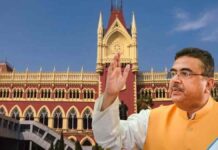 suvendu-adhikari-calcutta-high-court-police-notice-case