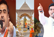 suvendu adhikari Simla Street visit