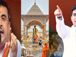 suvendu adhikari Simla Street visit