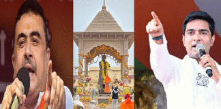 suvendu adhikari Simla Street visit