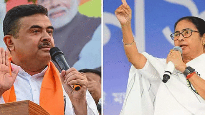 suvedu adhikari writes a letter to cec