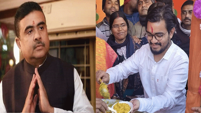 Suvendu Adhikari nephew