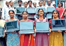 tamil-nadu-government-free-laptop-scheme-20-lakh-students