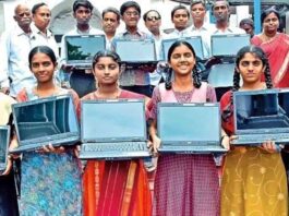 tamil-nadu-government-free-laptop-scheme-20-lakh-students