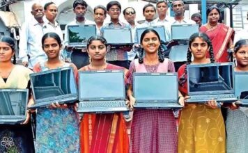 ২০ লক্ষ পড়ুয়াকে ল্যাপটপ দেওয়ার ঘোষণা অবিজেপি রাজ্য সরকারের tamil-nadu-government-free-laptop-scheme-20-lakh-students