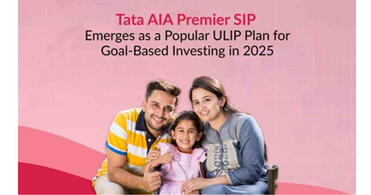 TATA AIP