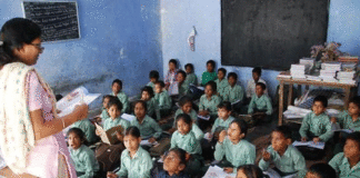 WBBSE teacher guidelines