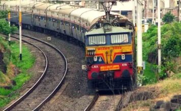 ভারতীয় রেলে ৩১২টি শূন্যপদে নিয়োগ শুরু train