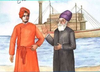 unveiling-indias-industrial-evolution-swami-vivekanandas-vision-and-jamshedji-nusserwanji-tatas-contribution