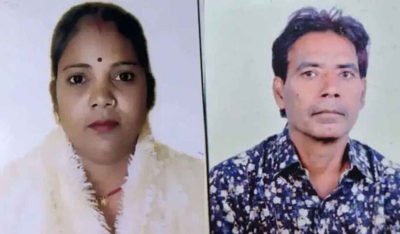 লিভ-ইন পার্টনারকে খুন, লোহার ট্রাঙ্কে দেহ পুড়িয়ে পলাতক প্রাক্তন রেলকর্মী