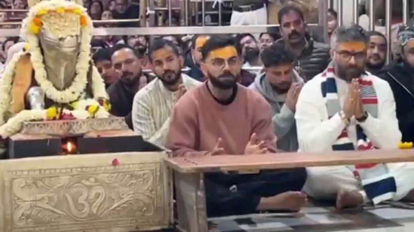 virat-kohli-mahakaleshwar-temple-visit-before-india-vs-newzealand-series-decider