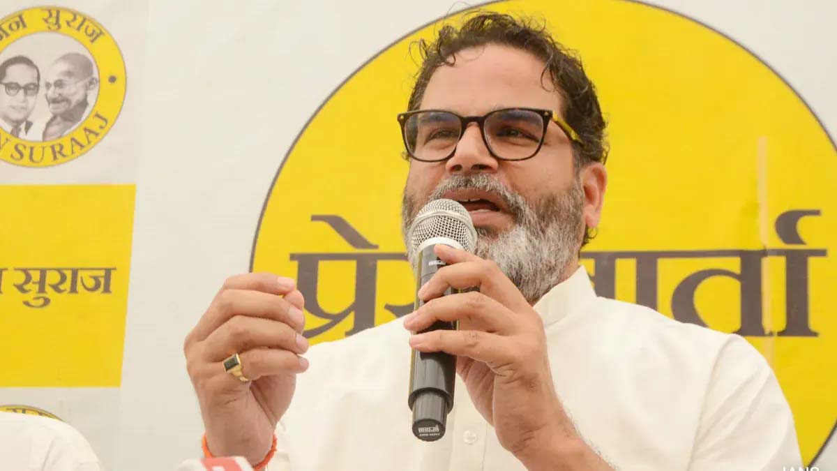 prashant-kishor-voter-list-allegation-bihar