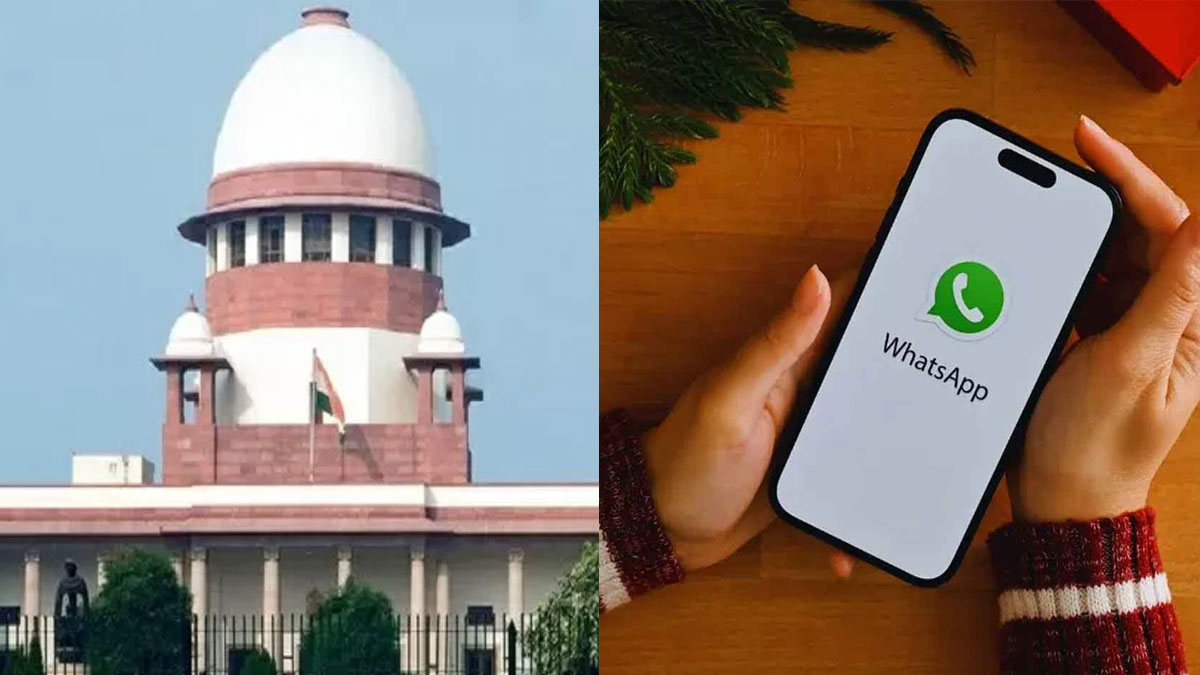হোয়াটসঅ্যাপে আপনার তথ্য নিরাপদ? ‘তথ্য চুরি’র অভিযোগে মেটাকে তুলোধনা সুপ্রিম কোর্টের WhatsApp privacy case Supreme Court