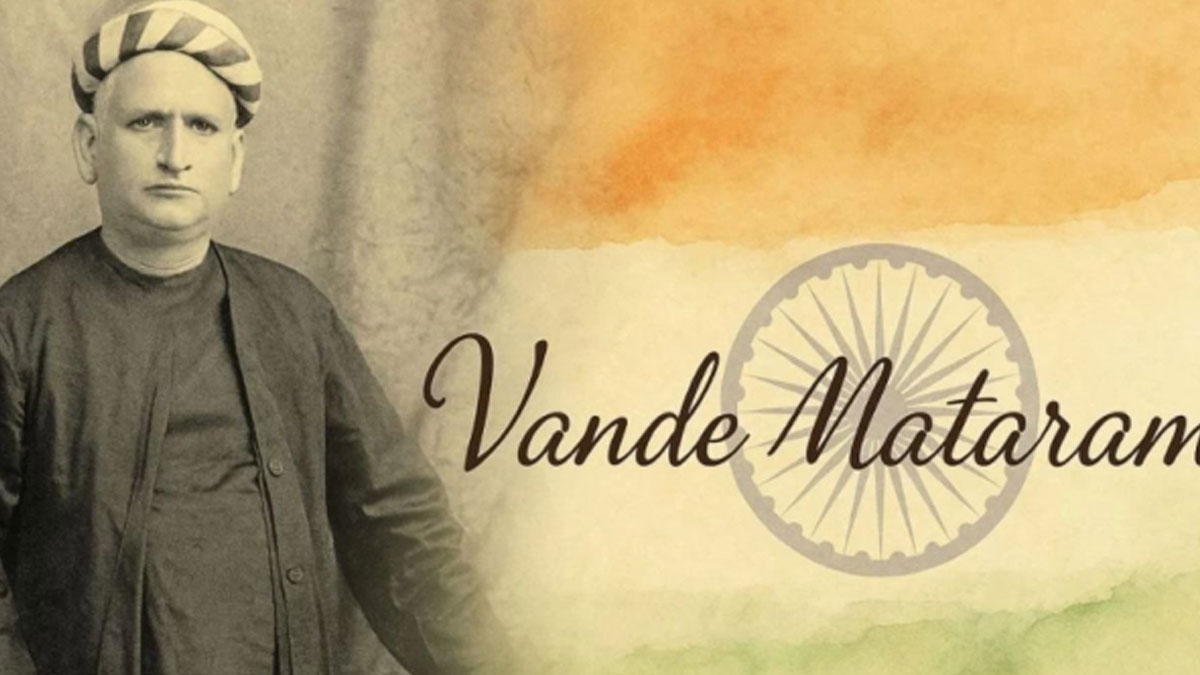 Vande Mataram lyrics controversy
