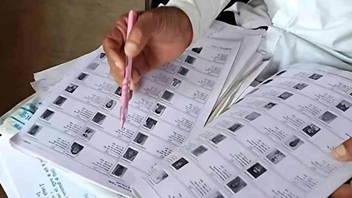 সামনে এল চূড়ান্ত ভোটার তালিকা প্রকাশের দিন ক্ষণ west-bengal-final-voter-list-february-28