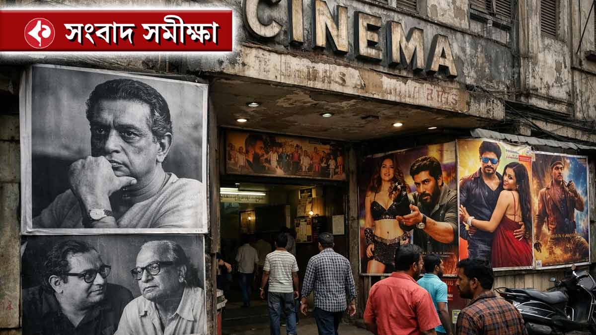 সত্যজিৎ-ঋত্বিকের বাংলা সিনেমা আজ কেন পরিচয়ের সংকটে লড়ছে why-bengali-cinema-struggling-for-identity