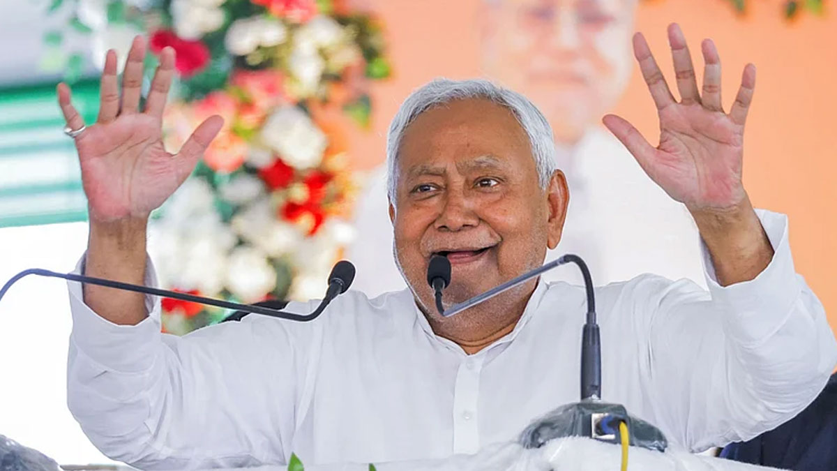 Nitish Kumar Rajya Sabha Move