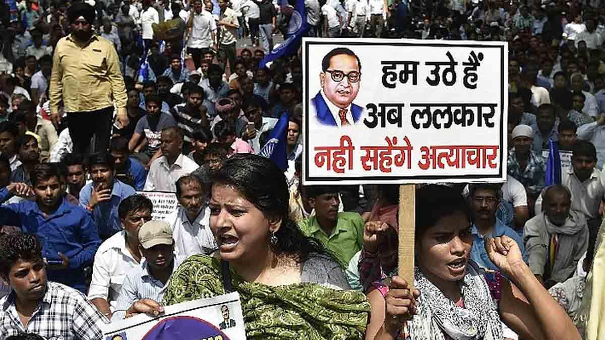 sc-st-act-changes-maharashtra-bjp-government