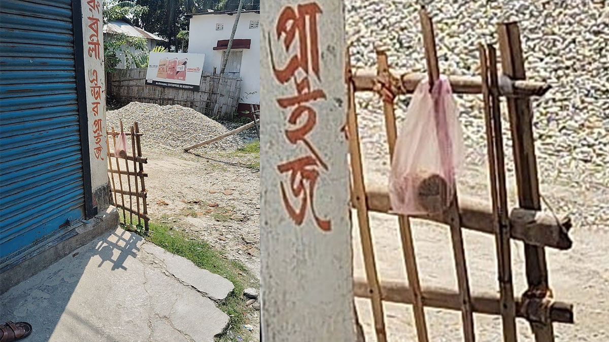 কোচবিহারে ভোটের আগে চাঞ্চল্য, প্লাস্টিকে মোড়া তাজা বোমা উদ্ধার