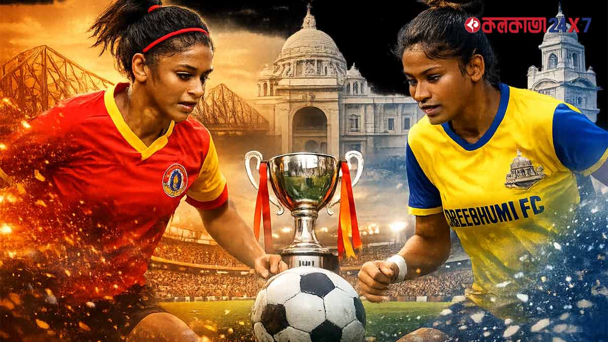 কলকাতায় ফিরছে মহিলা লিগ, শিরোপা দৌড়ে এগিয়ে ইস্টবেঙ্গল indian-womens-league-kolkata-east-bengal-title-race-2026
