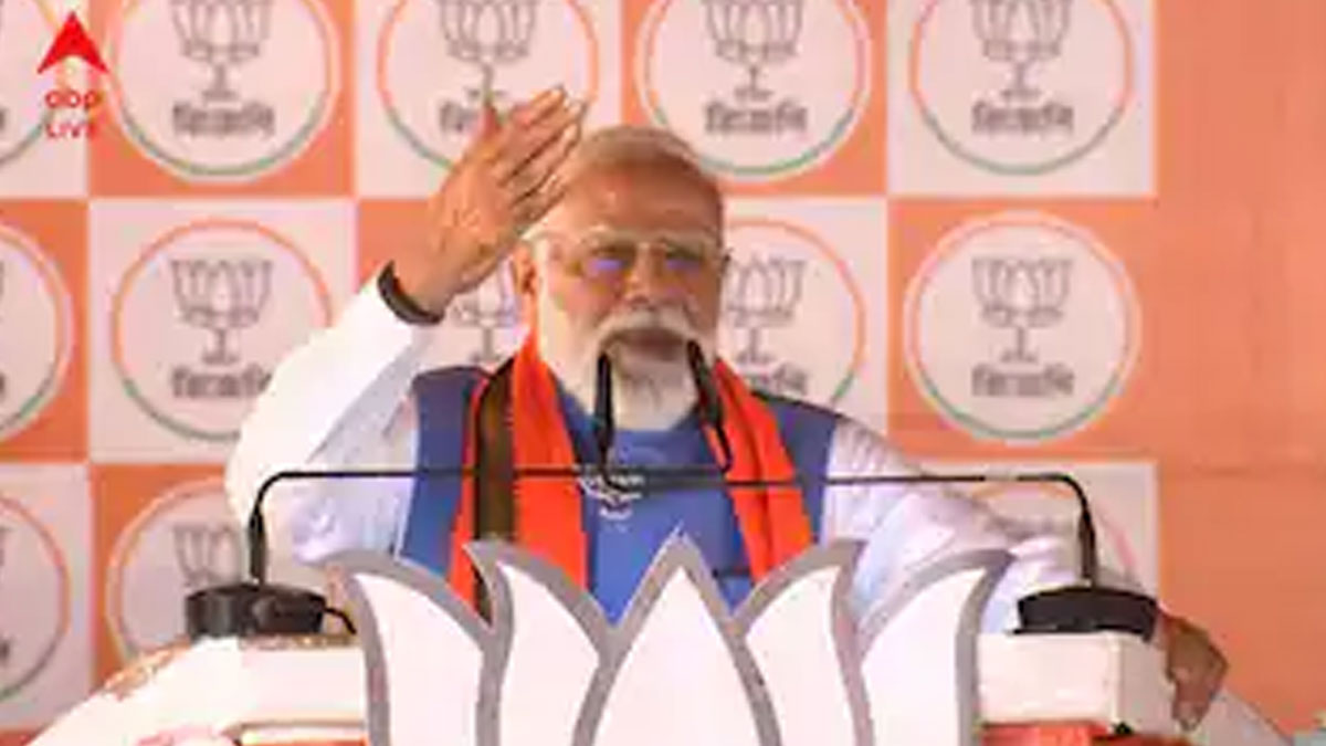 modi Promise 8th pay commission