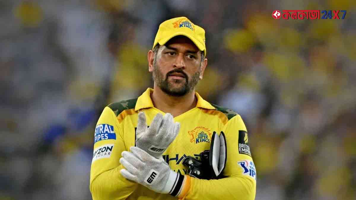 MS Dhoni Return: ধোনির প্রত্যাবর্তন নিয়ে ধোঁয়াশা, হায়দরাবাদ ম্যাচে খেলবেন কি থালা ms-dhoni-return-injury-update-csk-vs-srh-ipl-2026